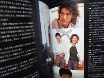 Amazon.co.jp: 金城武 写真集 Returner MIYAMOTO 撮影・中村和孝 角川